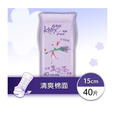 KOTEX Breathable Lavender Panty