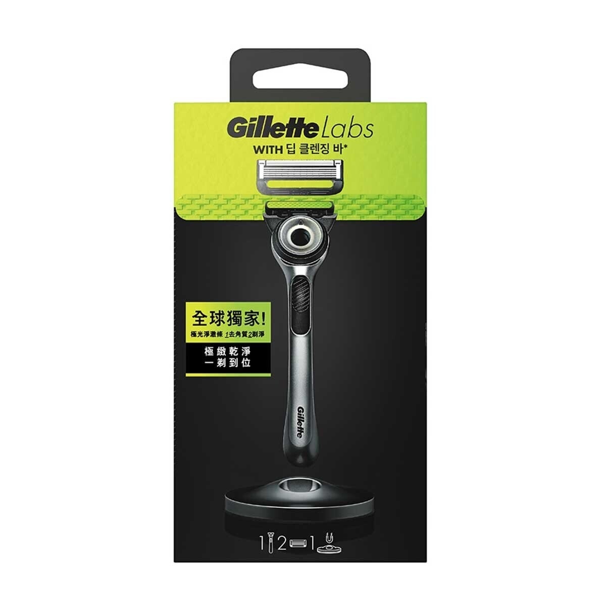 GILLETTE Gillette Labs With Exfoliating Bar Razor 2up (includes Magnetic Stand)