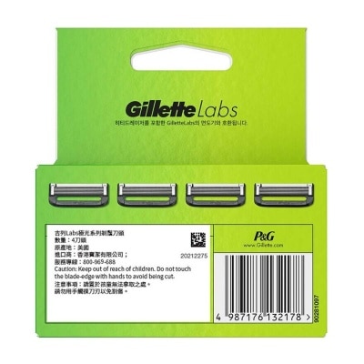 GILLETTE Gillette Labs Blade Refills (4 Count)