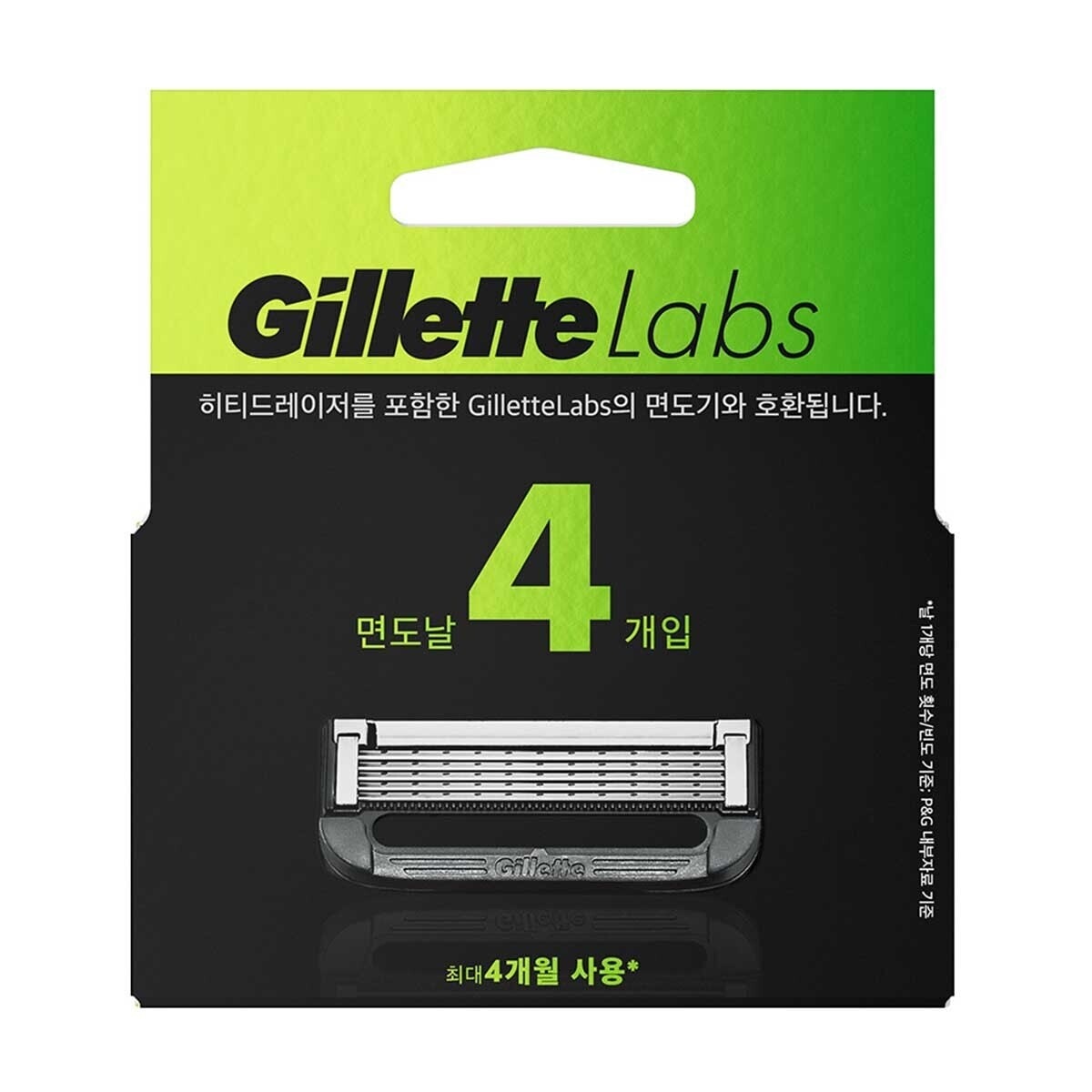 GILLETTE Gillette Labs Blade Refills (4 Count)