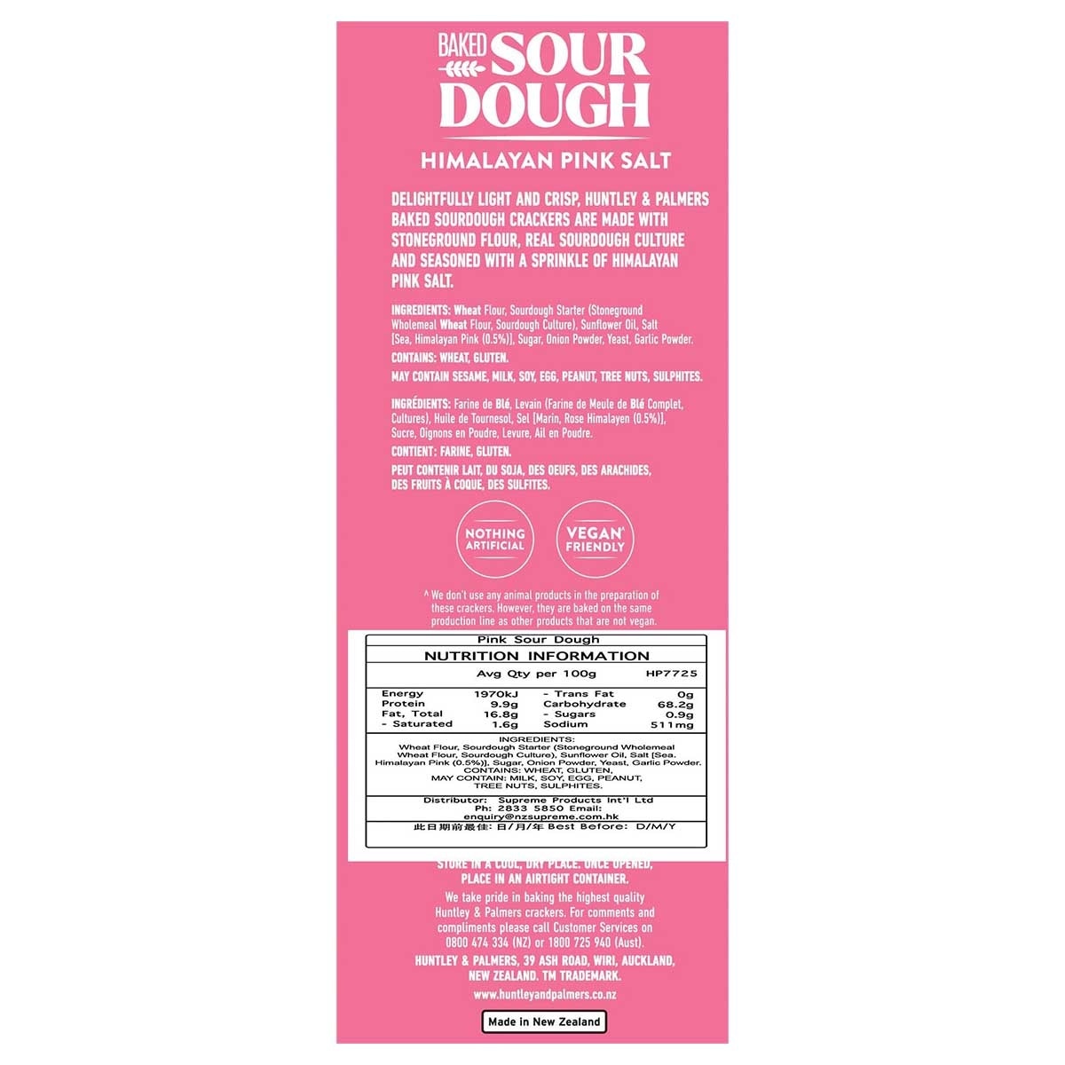 HUNTLEY & PALMERS Pinksalt Sour Dough Crackers