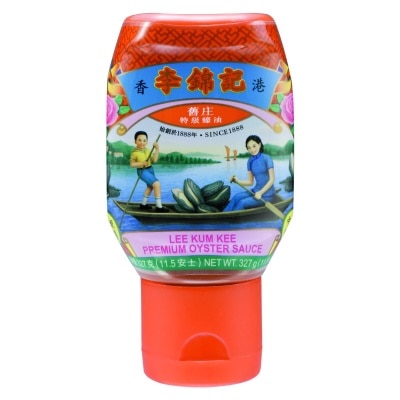 LEE KUM KEE Oyster Sauce Old Packing