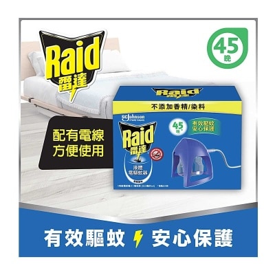 RAID Liquid Electric Repeller Set