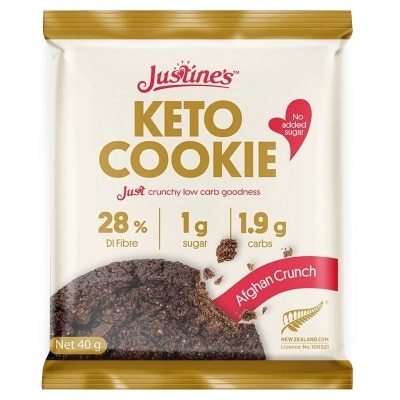 JUSTINE'S COOKIES 生酮蛋白杏仁椰子可可曲奇