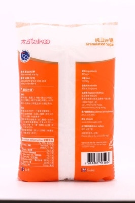 TAI KOO Granulated Sugar