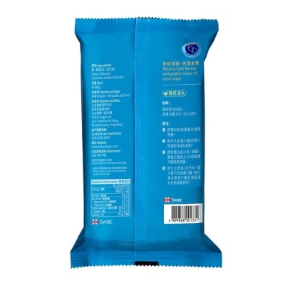 TAI KOO Golden Slab Sugar