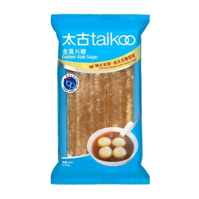 太古 - 金黃片糖