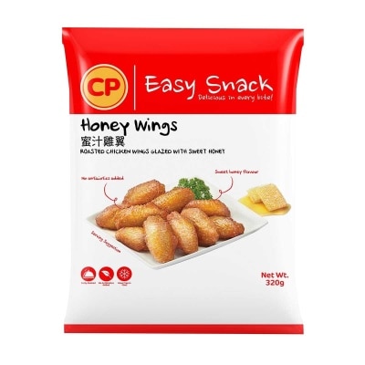 CP Chicken Honey Wings