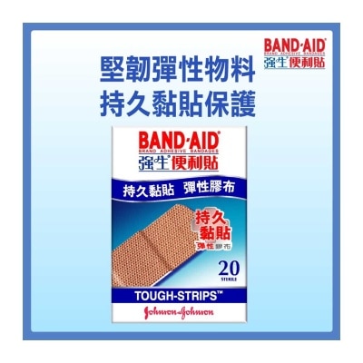 BANDAID Band-aid Tough Strip-regular