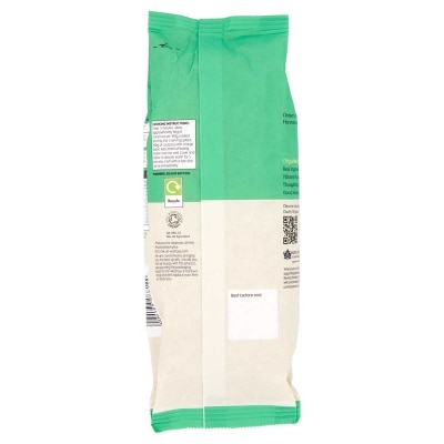 WAITROSE 有機古斯米 image