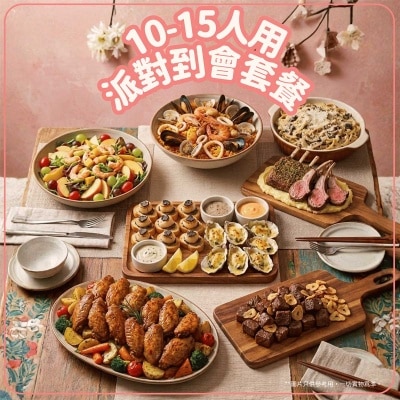 NORWAY SALMON EXPS Party Catering Package For 10-15p (*supplier Direct Delivery)