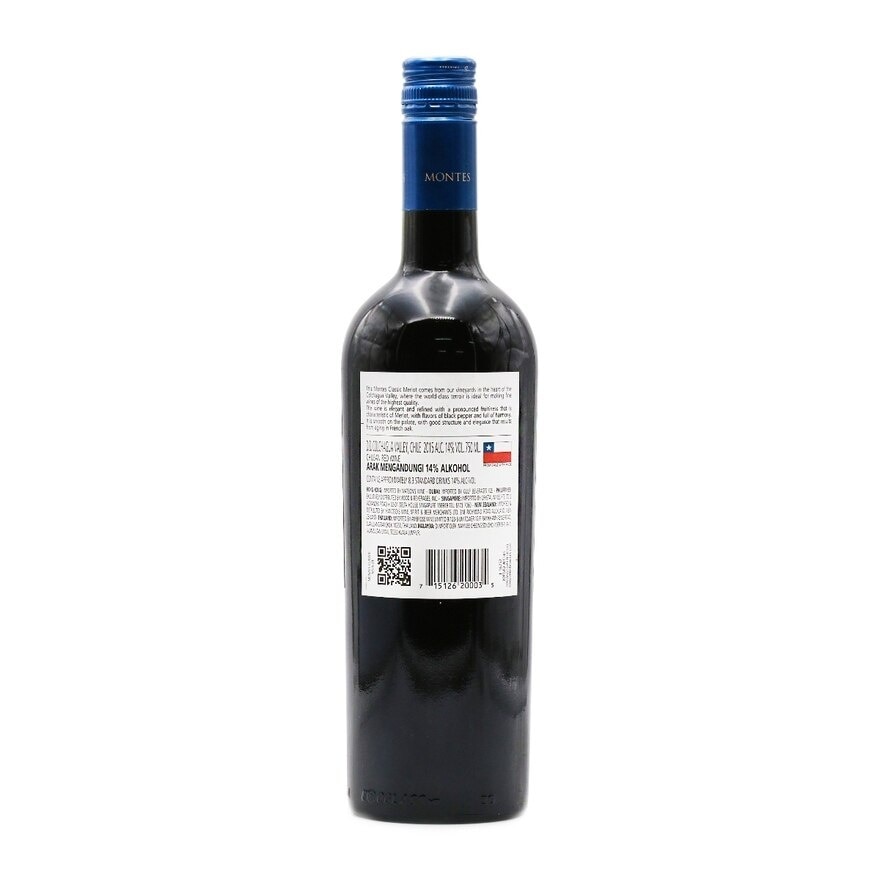 Montes Classic Series Merlot