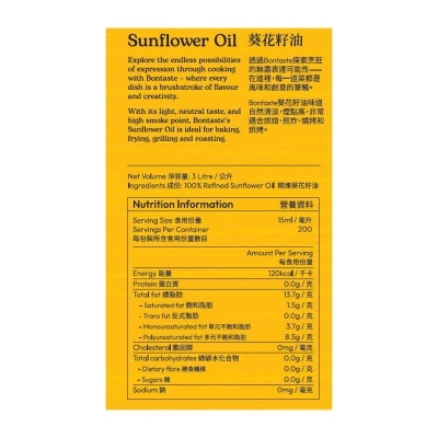 BONTASTE Sunflower Seed Oil