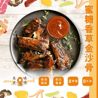 EASY COOK Pork Spare Ribs W Honey Mixed Herds [hong Kong](frozen -18°c)