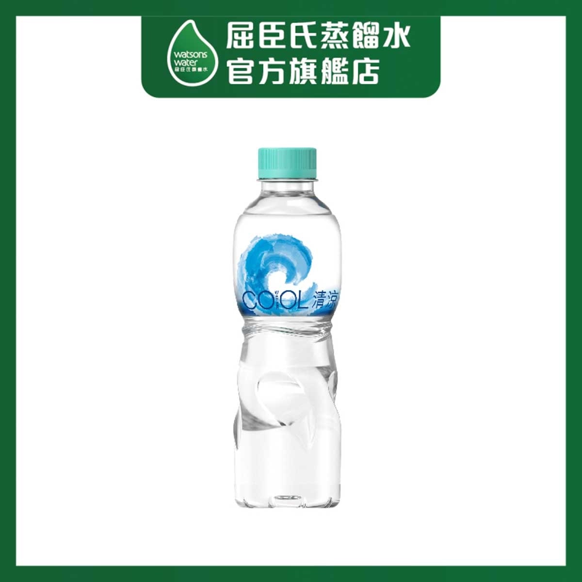 COOL Purified Water (random Packaging)