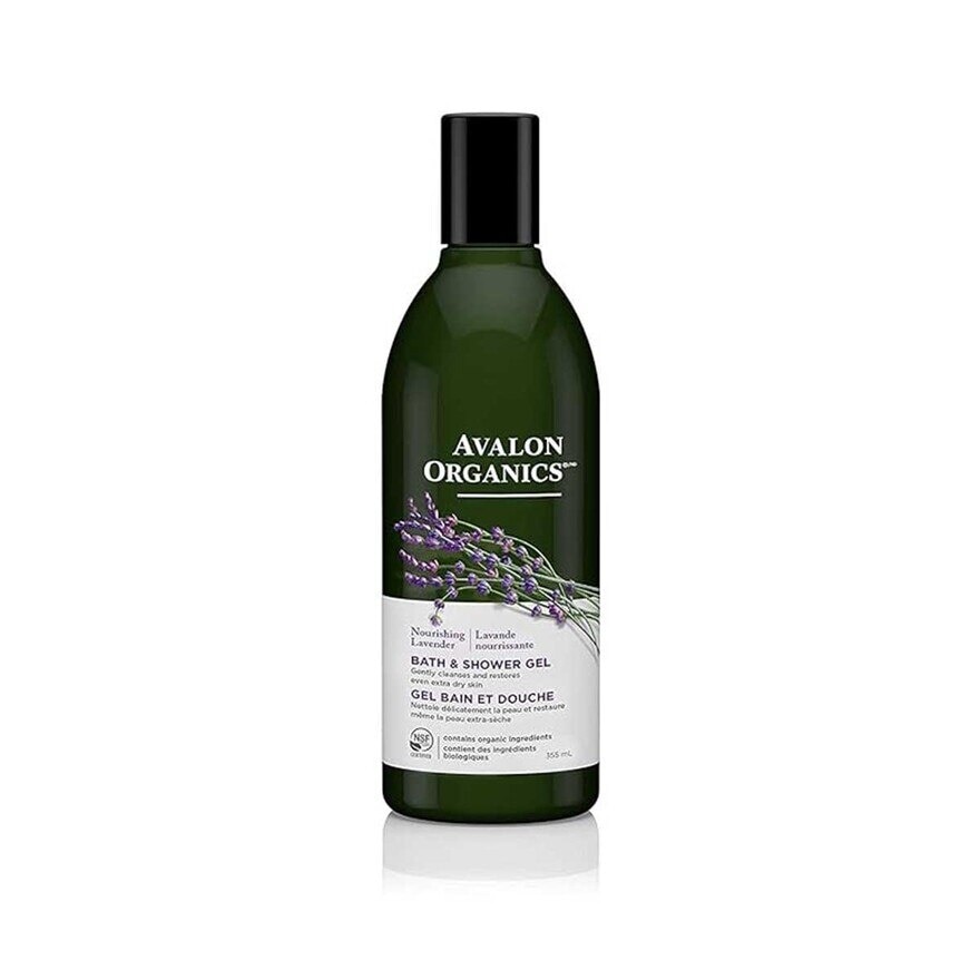 AVALON ORGANICS Lavander Bath & Show Gel