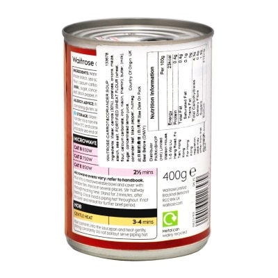 WAITROSE 蘿蔔香菜湯