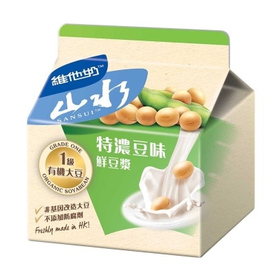 維他奶 山水有機黃豆鮮豆漿 [香港](冷凍 0-4°C) (最佳食用期限不少於4天)