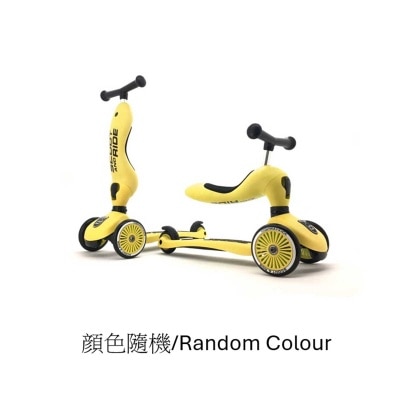 SCOOT AND RIDE Highwaykick (Random Colour)