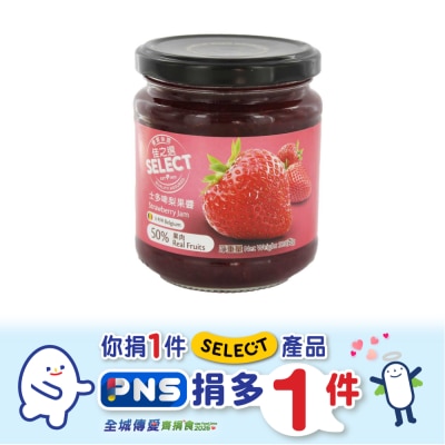 SELECT佳之選 草莓果醬 image