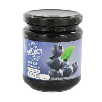 SELECT Blueberry Jam image