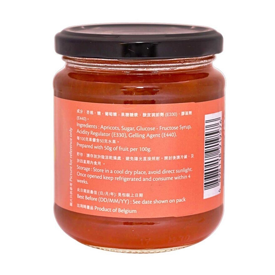 SELECT Apricot Jam