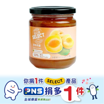 SELECT佳之選 黃梅果醬 image