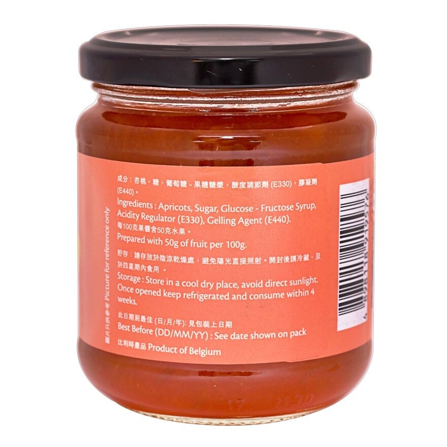 SELECT Apricot Jam