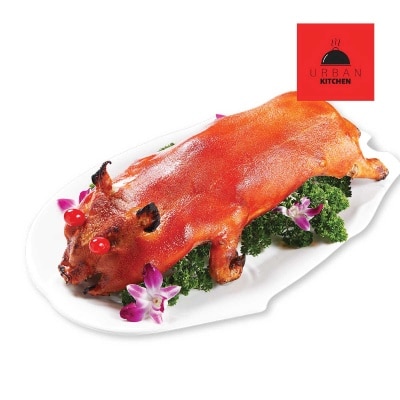 QINGFENGNIAN Handmade Suckling Pig