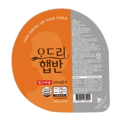 AUDREYHEPBAN 即食飯 水飛薊