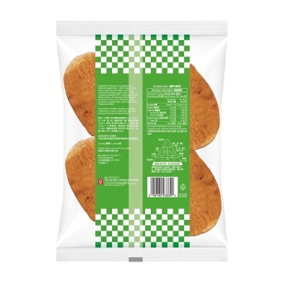 GARDEN Soft Butter Bun