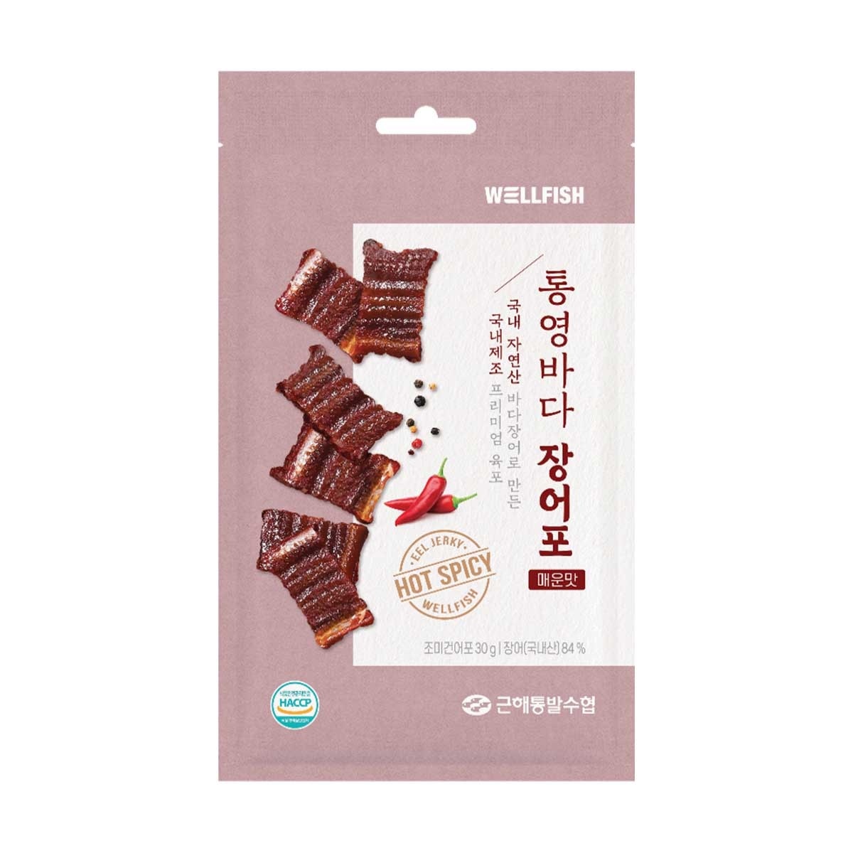 WELLFISH 香辣烤鰻魚乾