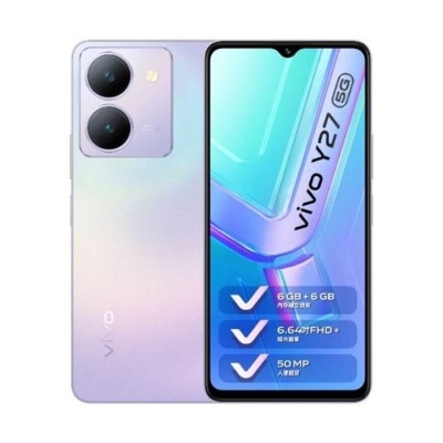 VIVO Y27 5G (6+128GB) 綢緞紫(*指定SUPREME門市自取)