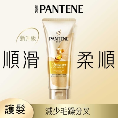 PANTENE Pantene 3min Miracle Cn Milky 180ml