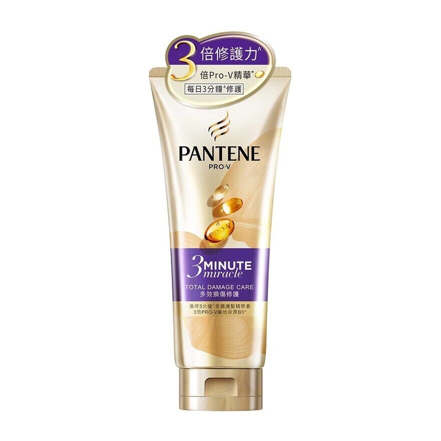潘婷 潘婷3 MIN MIRACLE 護髮精華素 多效損傷修護 180ML