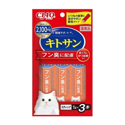 斯澳 保健鮪魚 日本鰹魚片帶殼顆粒