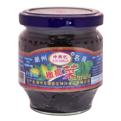 KUN XING JI Olive Vegetable