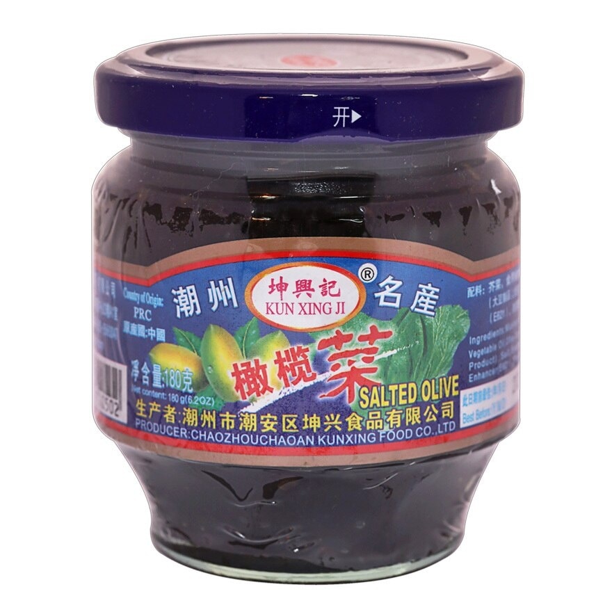 KUN XING JI Olive Vegetable