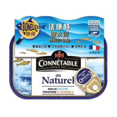 CONNETABLE Boneless Sardines In Brine