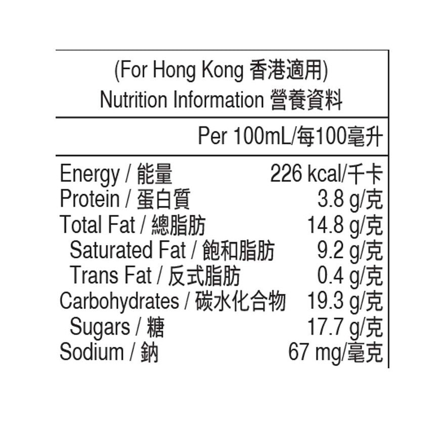 HAAGEN-DAZS 曲奇雲呢拿味雪糕家庭裝 (包裝隨機)