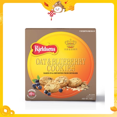 KJELDSENS Oat & Blueberry Cookies