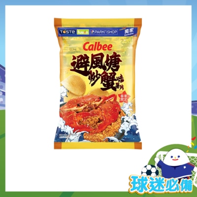 CALBEE Typ Shelter Styfried Crab Flv Potato