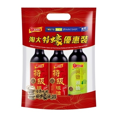淘大 - 特蠔優惠裝