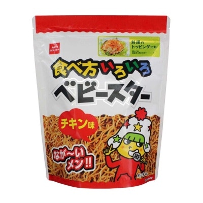 BABY STAR Ramen Chicken Multiways Of Eating
