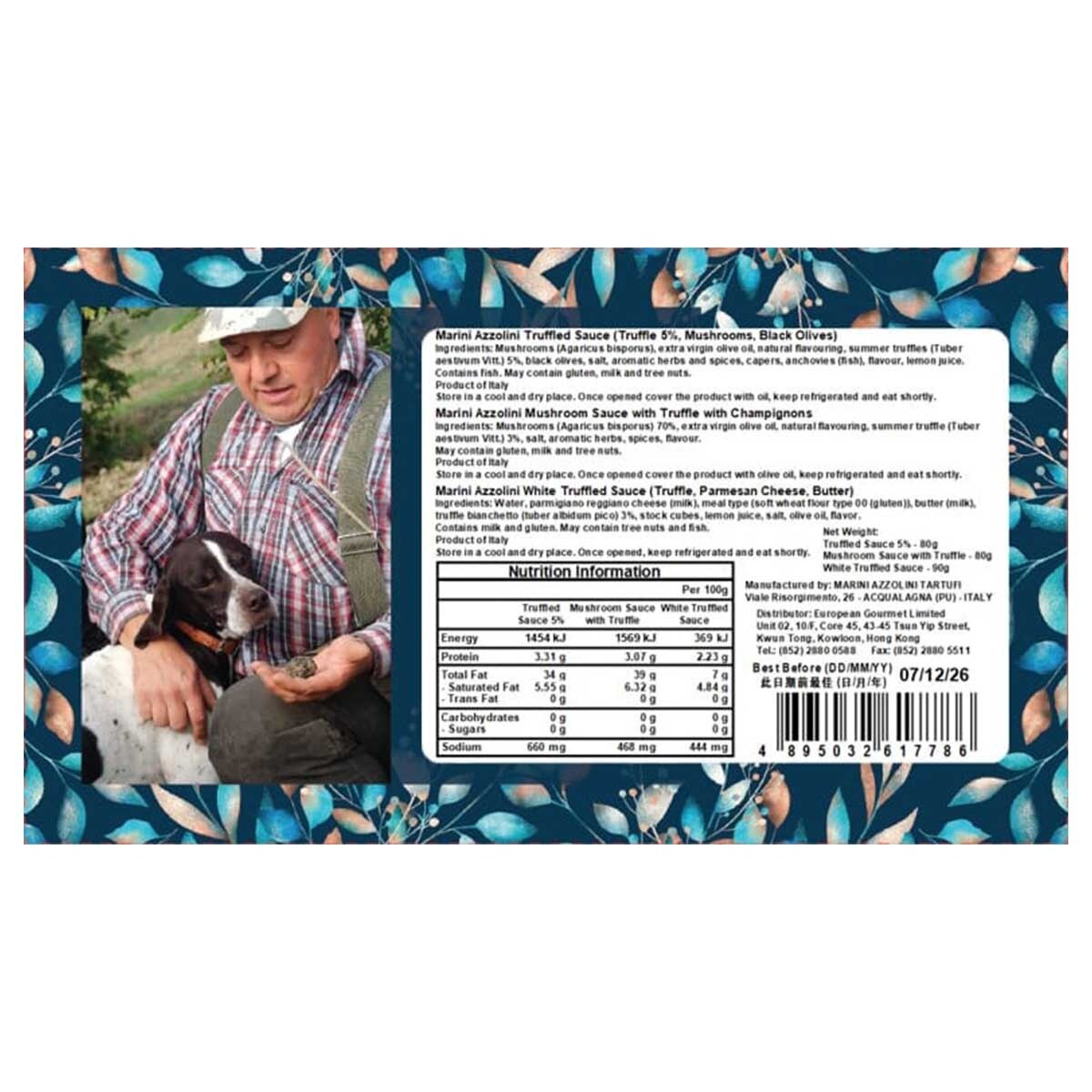 MARINI AZZOLINI 松露套裝