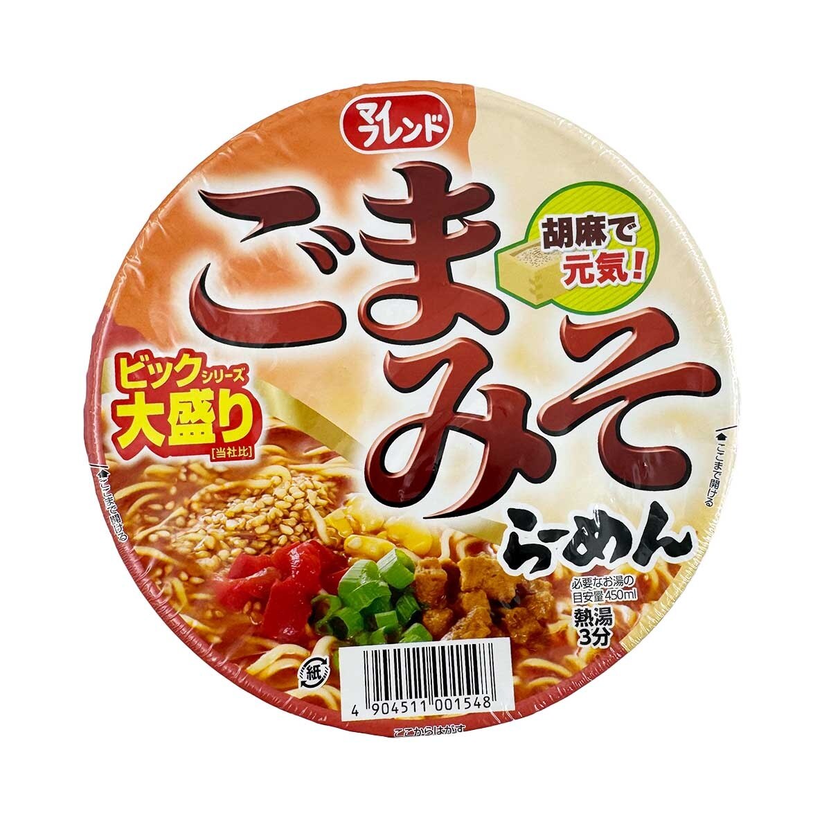 大黑 芝麻味噌拉麵