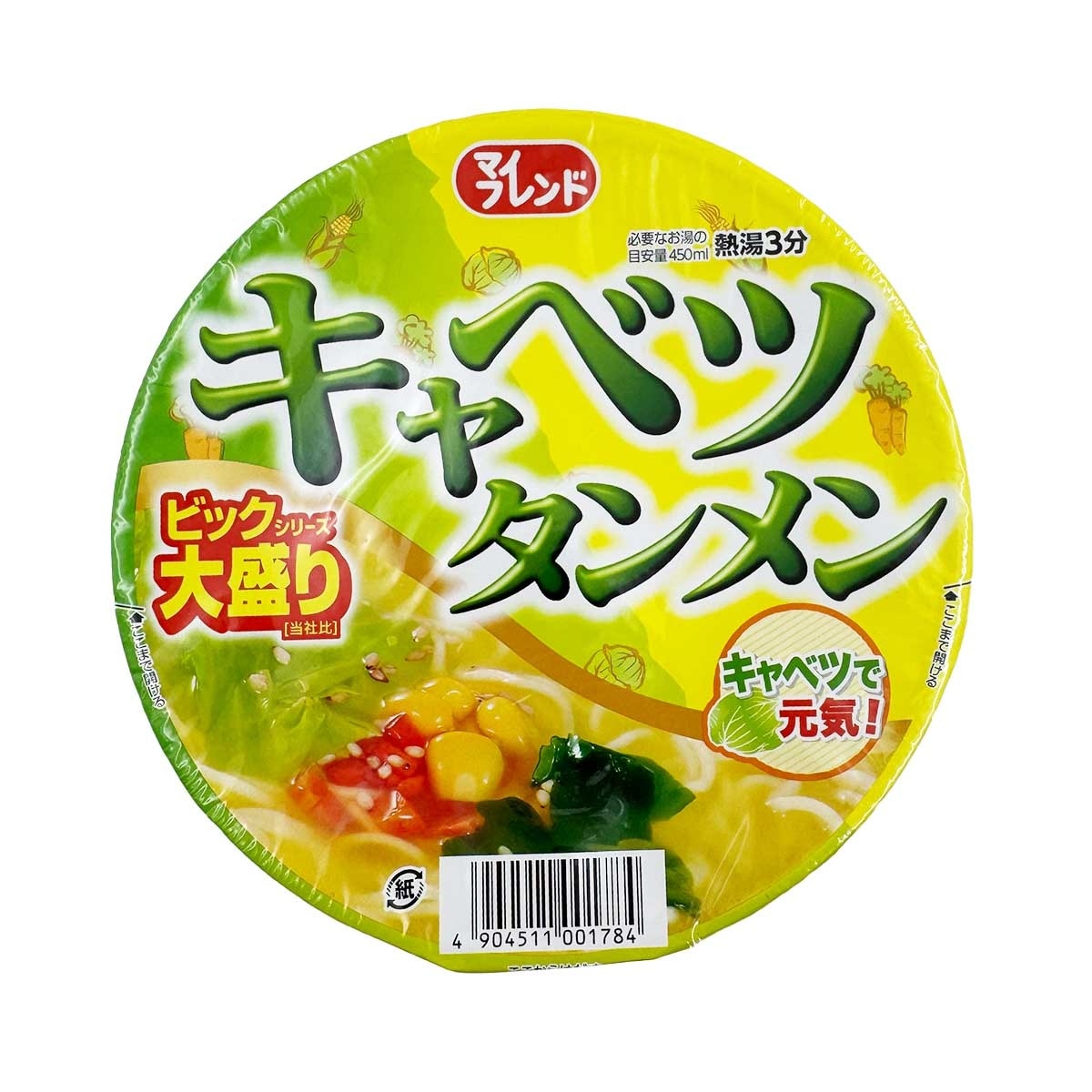 大黑 高麗菜拉麵