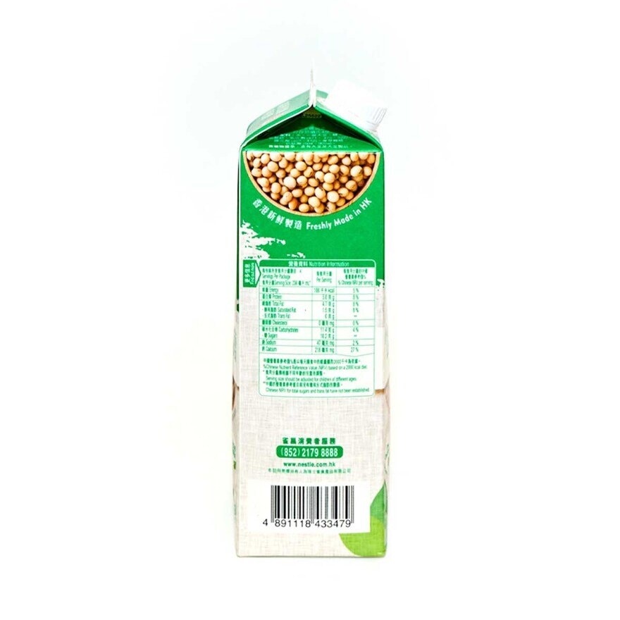 PAK FOOK Hi Cal Low Sugar Soya Milk [hong Kong](chilled 0-4°c) (consume Within 4 Days For Best Quality)