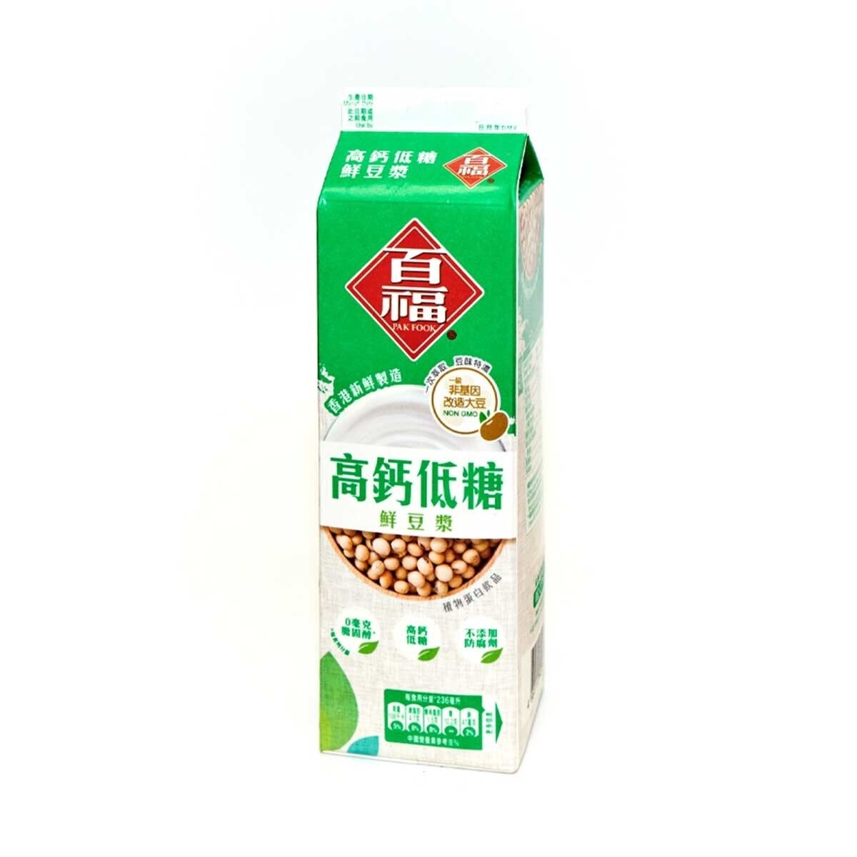 PAK FOOK Hi Cal Low Sugar Soya Milk [hong Kong](chilled 0-4°c) (consume Within 4 Days For Best Quality)