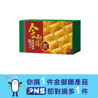 金御膳 香蔥蛋卷